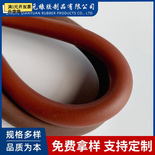 氟胶圆条密封条432046