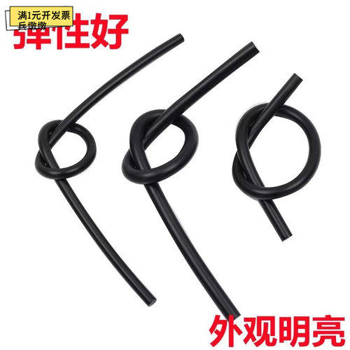 丁腈耐油高温实心O型密封条