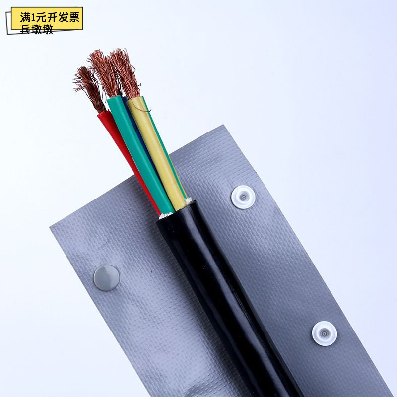 灰灰色扣式套管护线包裹布环保阻燃防火包线布结束带75米1卷