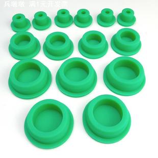 防水胶塞 绿色橡胶软堵头 圆孔塞 堵孔圆形 皮塞橡胶盖 橡胶塞子
