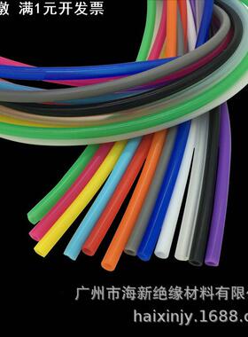 厂家直销红蓝黄绿色2x4内径2mm外径4mm彩色食品级无毒无味硅胶管