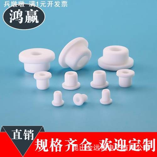 供应护线圈硅橡胶护线套出线环过线圈开孔电线保护线套密封圈15MM