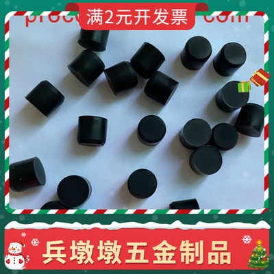 2.0 2.7 3.5 3.7 4.25mm 易安装 硅橡胶密封长短堵头实心直柱孔塞