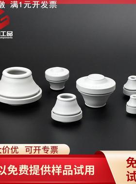 纽固 02192单孔穿线护套防水护线圈阻燃等级V0穿线套防尘过线圈