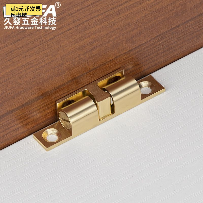 纯铜碰珠柜吸衣柜橱柜门开关