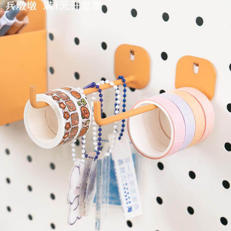 洞洞板挂扣配件书桌收纳桌面办公室数据线钥匙免打孔架学习桌挂扣