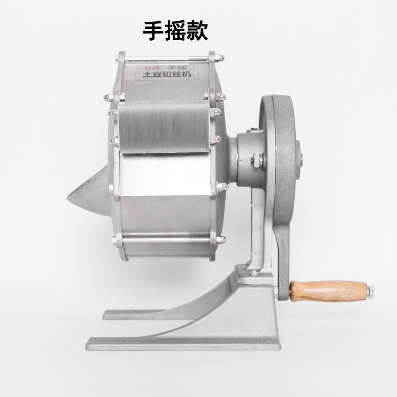 土豆切片切丝机商用多功能电动不锈钢家用黄瓜红薯萝卜刨丝刨片机