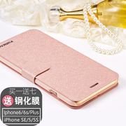 Lampe USB - Ref 380819 Image 9