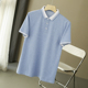 精工刺绣 POLO衫 夏款 商务通勤翻领休闲短袖 T恤潮 男士 高品福利