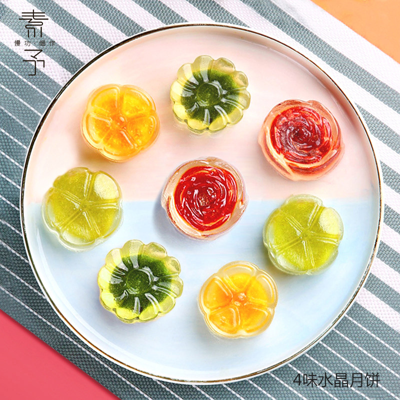 港式精致宫廷糕点水晶月饼芒果水蜜桃甜点散装多口味冰皮中秋月饼
