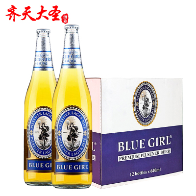 BLUEGIRL/蓝妹啤酒640ML通用