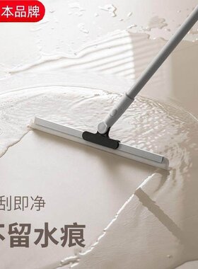 日本进口刮水魔术扫把拖把神器浴室地板面化妆室厕所矽胶刷清洁扫