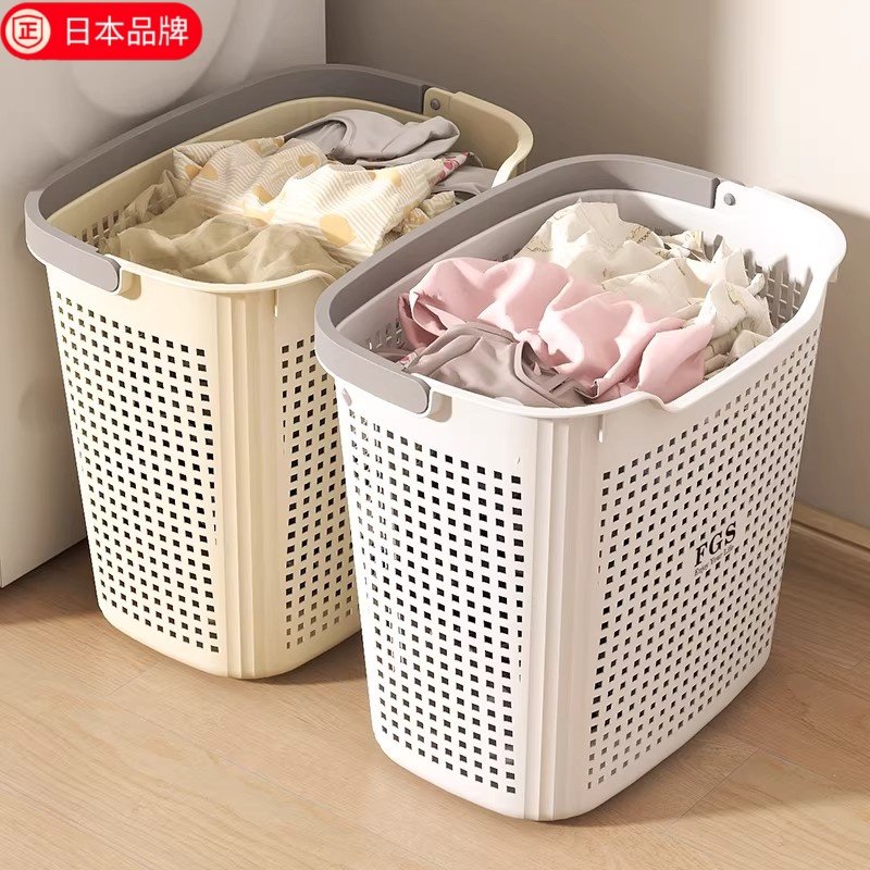 日本进口脏衣篓家用放脏衣服的收纳筐污衣桶装衣物高颜值洗衣篮子,收纳整理,脏衣篮,淘宝优惠券,粉丝福利购,淘宝优惠卷