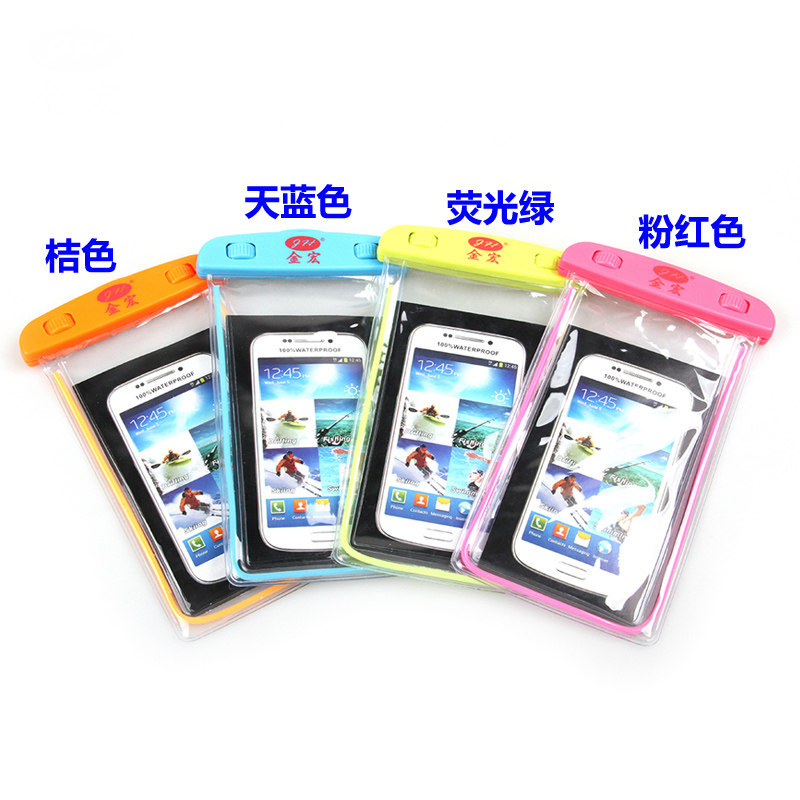 Sac de sport - Ref 17036 Image 3