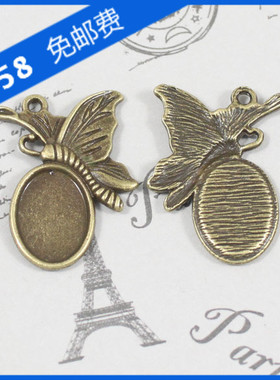 特卖 28X14MM合金飞舞蝴蝶底托 贴14X10MM底座 古青铜