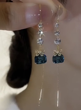 海的女儿蓝色水晶流苏耳线网红爆款轻奢高级感灵动精致银针耳饰女