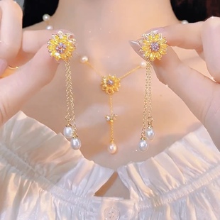 向日葵花满天星珍珠项链女锁骨链轻奢小众2023年新款爆款饰品