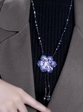 时尚璀璨水晶流苏长款项链女毛衣链百搭花朵吊坠长款项链2024新款