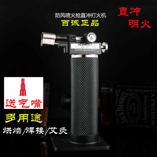 百诚505便携气焊枪式微型喷枪高温瓦斯喷灯焊接烘焙喷火枪打火机