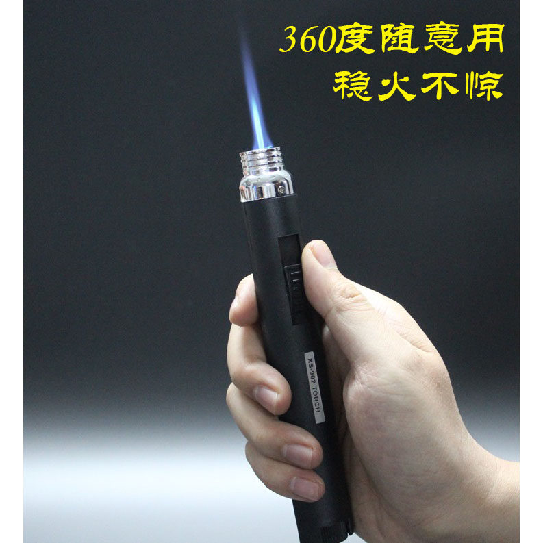 点蚊香鞭炮雪茄艾灸艾条烧毛边点火棒引火器笔式焊枪喷火枪打火机