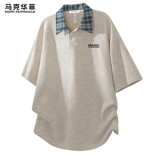 2026新款 男款 翻领短袖 休闲上衣 半袖 宽松t恤男士 夏季 马克华菲美式