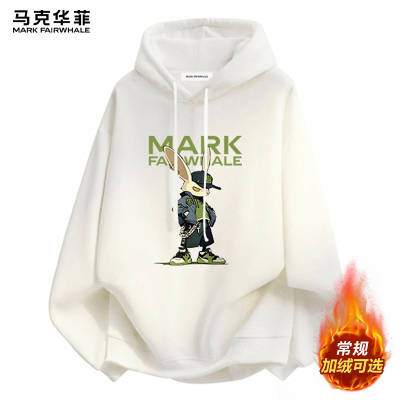 马克华菲重磅连帽卫衣男款上衣服