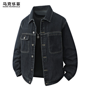 男士 马克华菲美式 春秋季 牛仔外套男2026新款 翻领夹克休闲上衣 工装