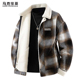 2025新款 外套冬季 加绒加厚保暖美式 马克华菲棉衣男士 格子男款 棉袄