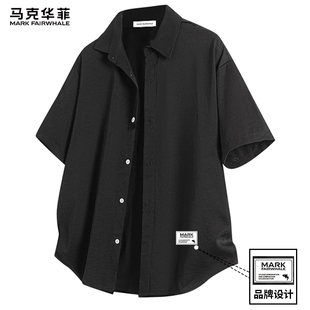 马克华菲纯色短袖衬衫男款夏季薄款美式工装衬衣日系男装美式外套