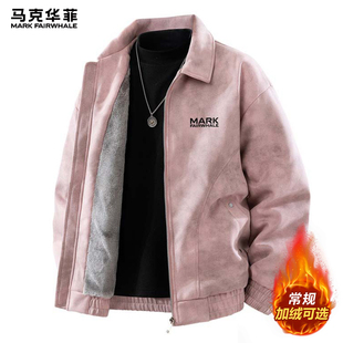 马克华菲麂皮绒翻领夹克男士冬季加绒加厚皮衣男款美式复古夹克