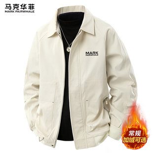 马克华菲加绒加厚翻领夹克男士冬季新款美式潮牌衣服男款休闲外套