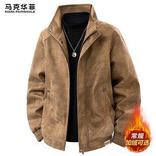 马克华菲立领外套男士冬季加绒加厚麂皮绒夹克男款美式复古上衣