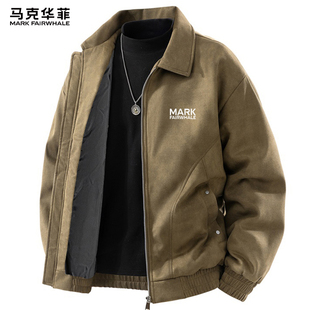 马克华菲麂皮绒外套男士春秋季上衣男款2026新款春装美式休闲夹克