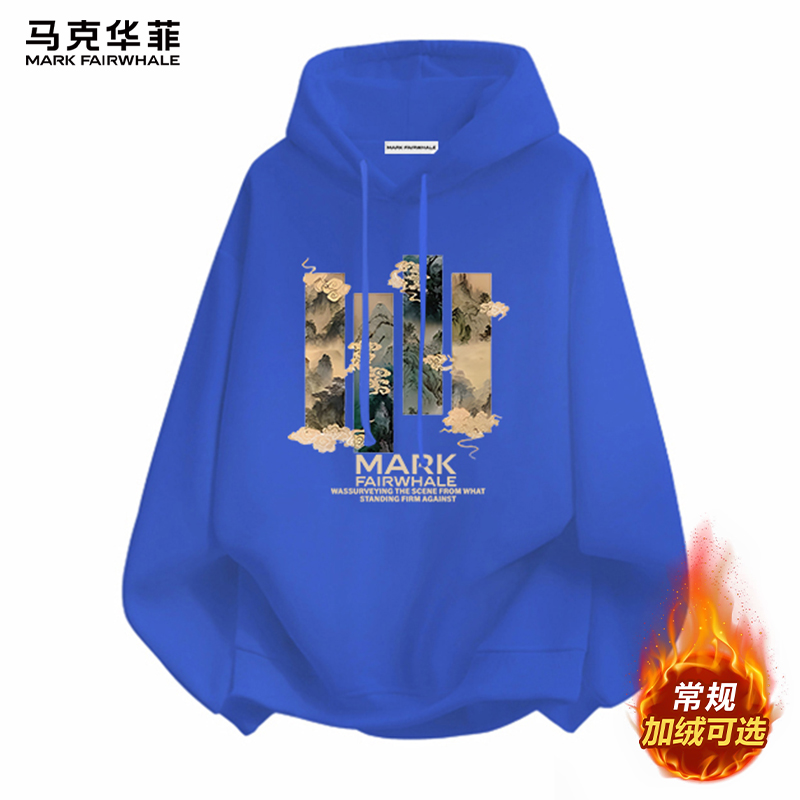 马克华菲连帽重磅卫衣男士外套