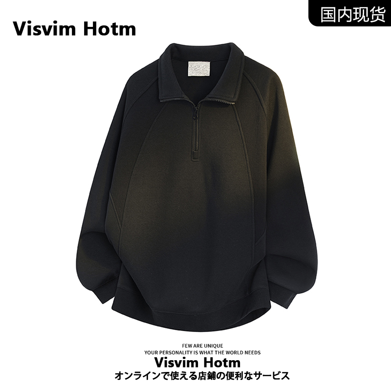 【品牌现货撤柜】VISVIM HERO半拉链卫衣男秋季简约休闲百搭外套
