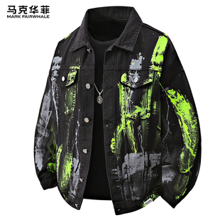 马克华菲涂鸦翻领牛仔外套男款春季宽松休闲长袖夹克潮牌2026新款