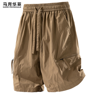男款 2026新款 宽松休闲裤 大码 直筒五分裤 短裤 男士 马克华菲美式 夏季