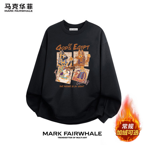 马克华菲重磅圆领卫衣男士