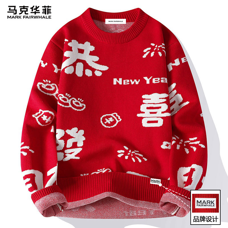 马克华菲大红色圆领毛衣男款