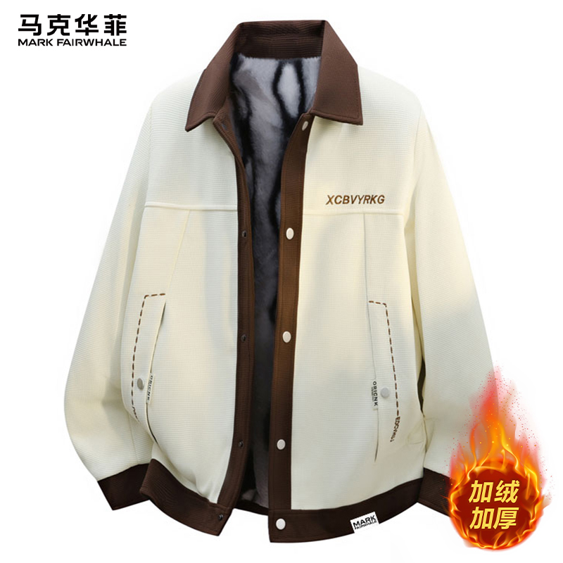 马克华菲撞色翻领夹克男款