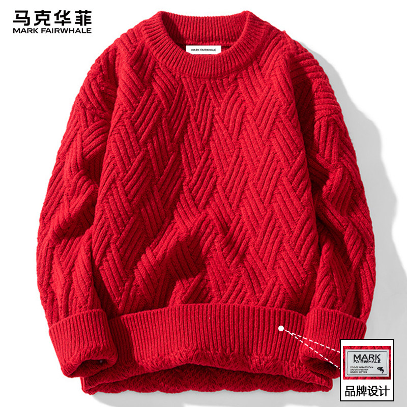 马克华菲红色麻花纹圆领毛衣男士冬季本命年加厚保暖针织衫打底衫,男装,针织衫/毛衣,淘宝优惠券,粉丝福利购,淘宝优惠卷