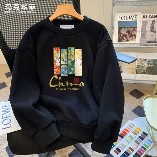 马克华菲圆领卫衣男士春秋季