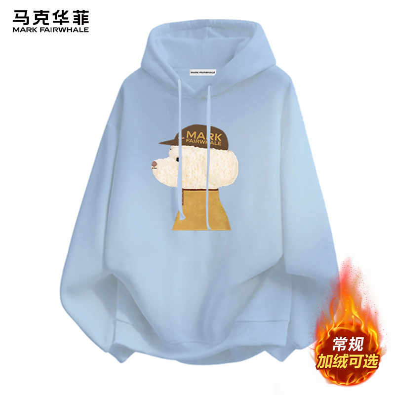 马克华菲重磅卫衣男士冬季外套