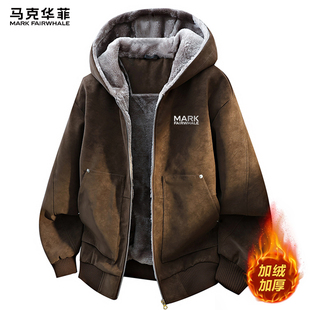 大码 马克华菲连帽麂皮绒外套男士 美式 加绒加厚皮衣男款 棉衣 冬季