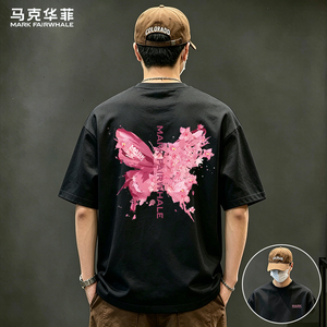马克华菲男士夏季潮牌短袖T恤