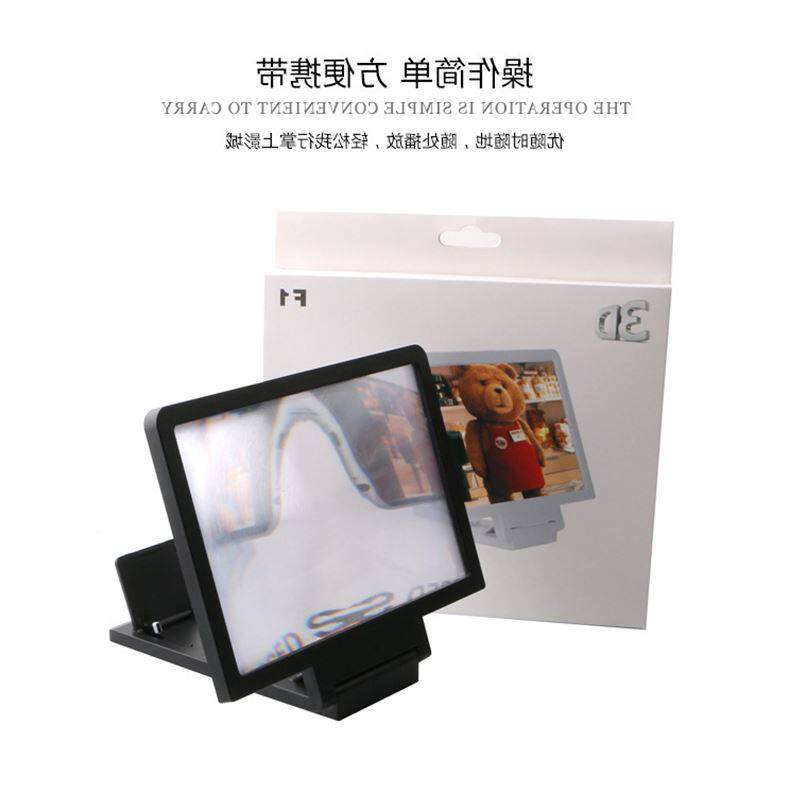 Support téléphone mobile - Ref 1363492 Image 5