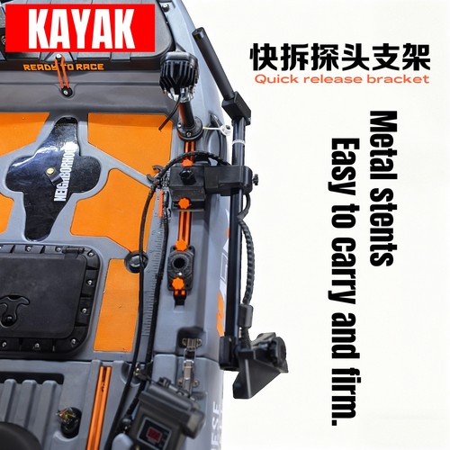 鱼探支架探头快拆支架金属加长杆手柄伸缩佳明探头支架卡亚克船用