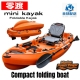 短款 卡亚克kayake折叠路亚艇便携小巧轻便单人钓鱼船淡海水通用船