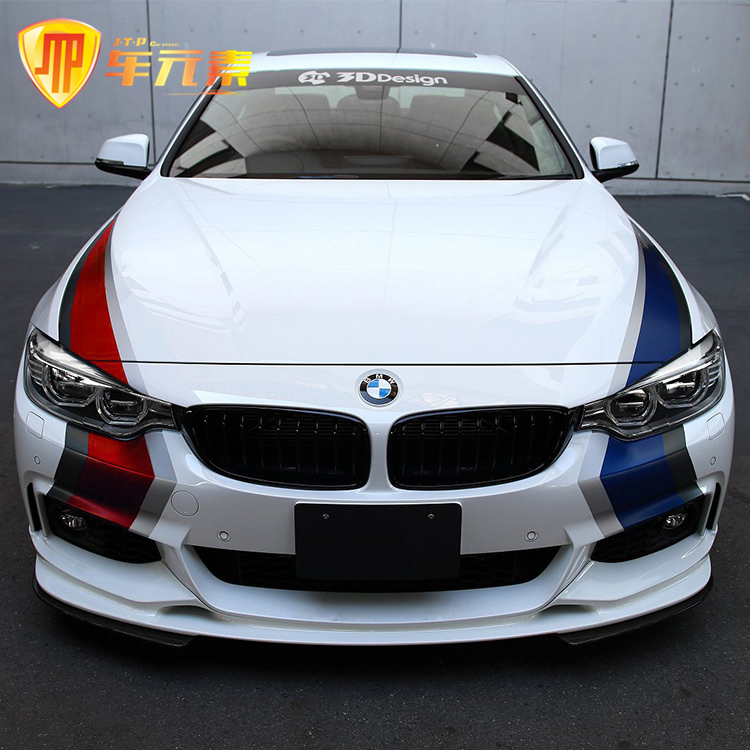 适用于宝马1系3贴纸改装饰车