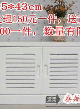 田园风实木特价门厅穿鞋凳